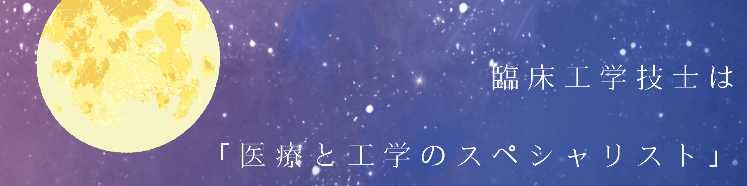 Slide3